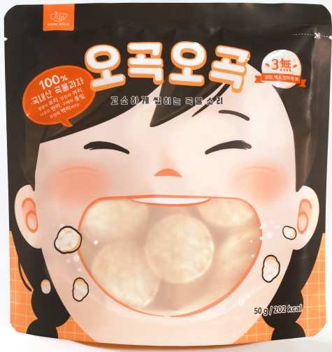 오곡오곡 한 입 뻥튀기