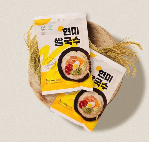 글루텐프리 쌀호두과자