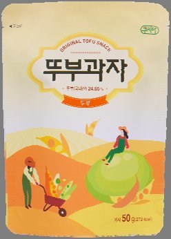 뚜부과자