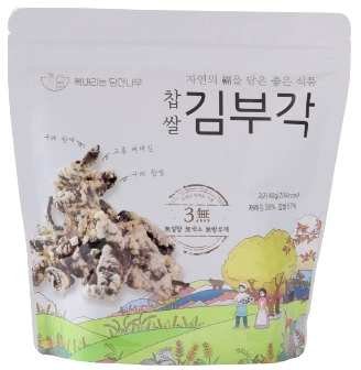 복내리는당산나무