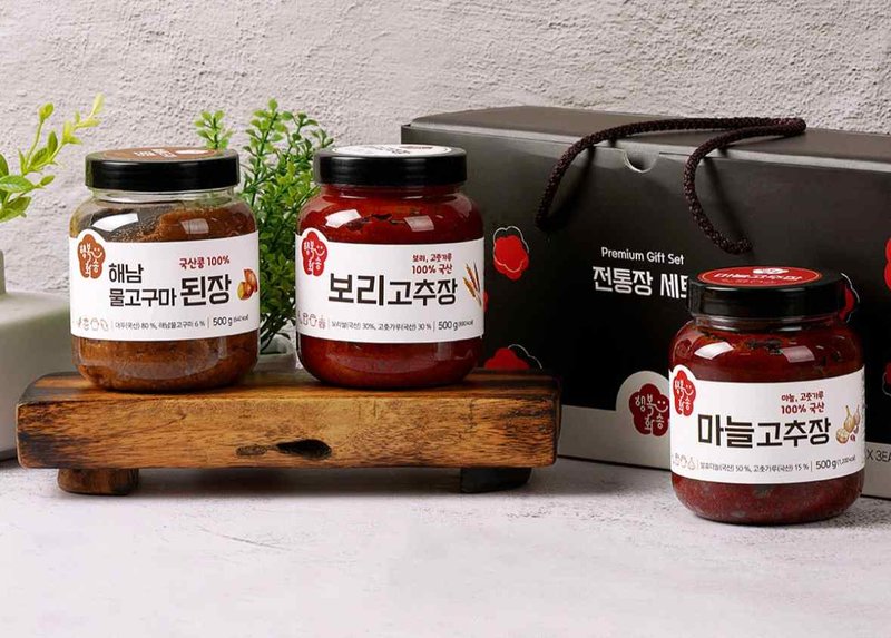 (유)행복한밥상
