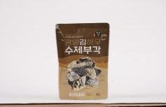 주식회사 해우