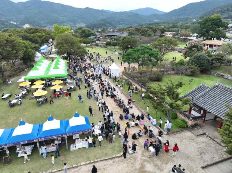 낙안읍성 민속문화축제 기획·운영