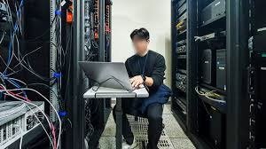 IT인프라 통합유지보수